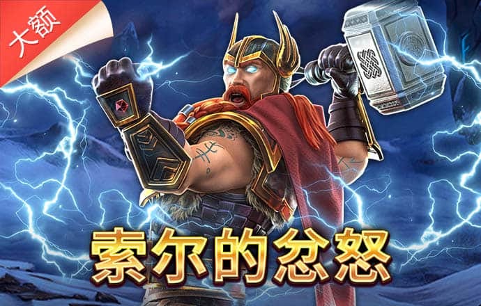 聂武辉