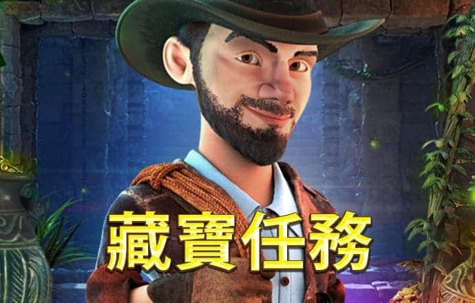 火兔体育
