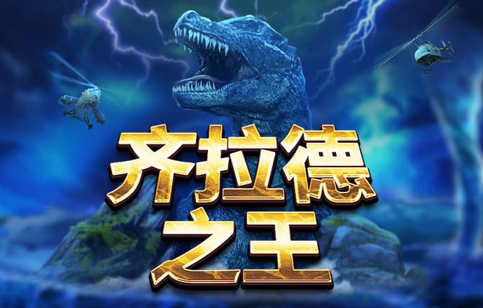 c7app官网版下载