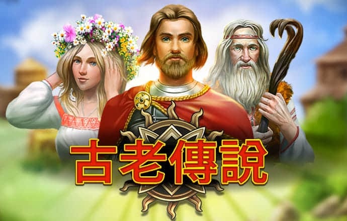 澳门新葡澳京游戏大厅